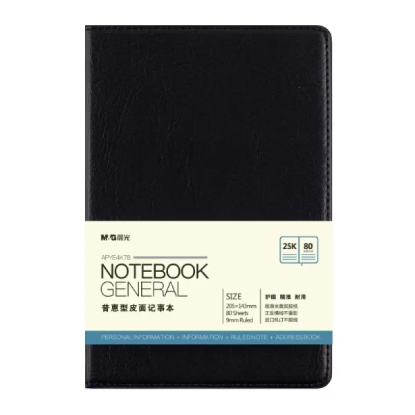 LIBRETA CON FORRO DE CUERO  80 PAGINAS 25K  MYG