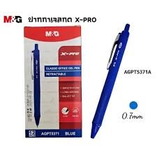 BOLIGRAFO EN GEL RETRACTIL X-PRO AZUL